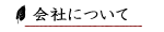 �̴ֶ������ɲ�ҥ�����
