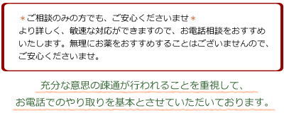 �d�b���k���������߂��܂��B