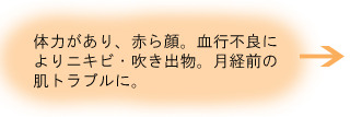 ȩ�Ӥ�