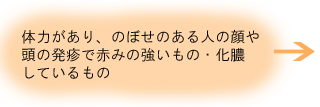 ȩ�Ӥ�