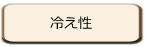 �䤨��