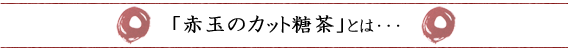 ����