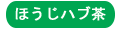 ���ä����㡡����