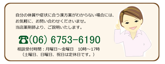 ���䤤��碌