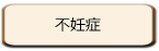 ��ǥ��