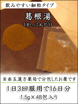�뺬��ʤ��ä���Ȥ���
