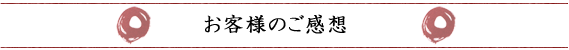 �����ͤδ���