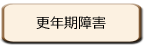 ��ǯ���㳲