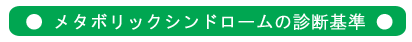 ¥á¥¿¥Ü¥ê¥Ã¥¯¿ÇÃÇ´ð½à