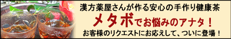 �᥿����