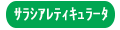 ���ä����㡡����