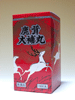 鹿茸大補丸
