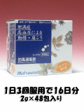 医薬品