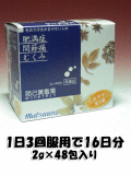 医薬品