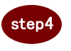 オーダーメイド漢方薬step4