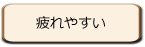 ���䤹��